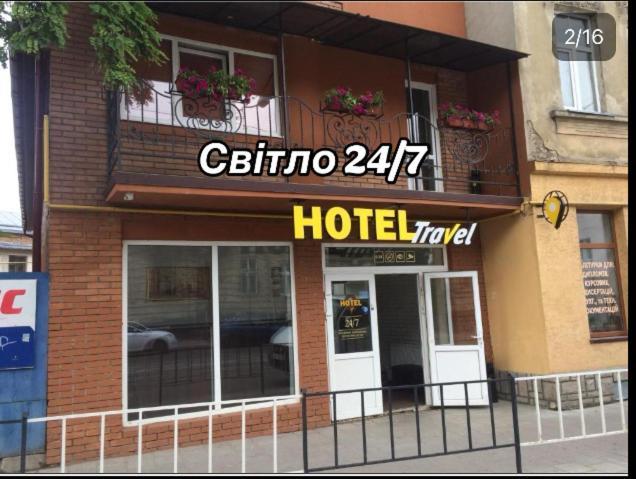 Hotel Travel Lemberg Exterior foto
